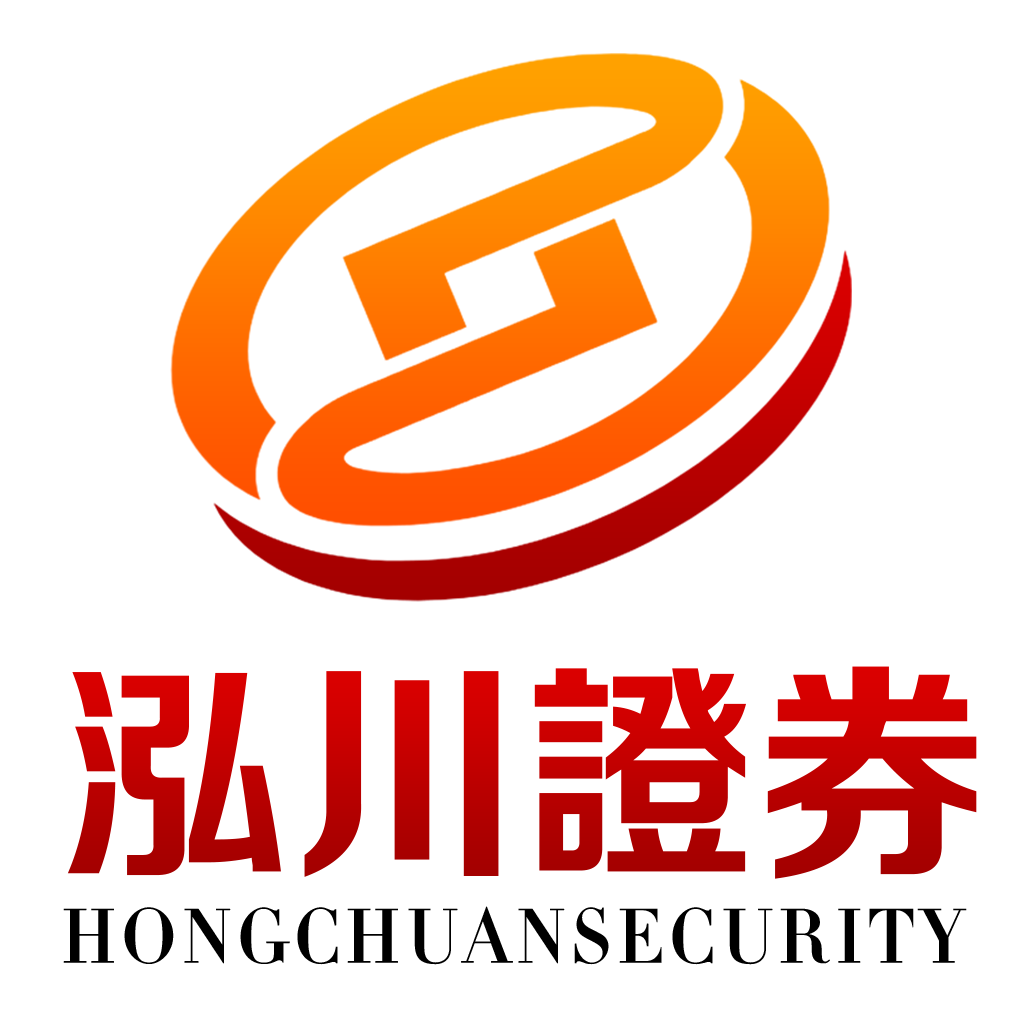 鑫耀证券｜亿腾配资_安徽配资网_实盘配资网站